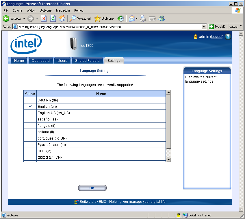 Intel SS4200-E