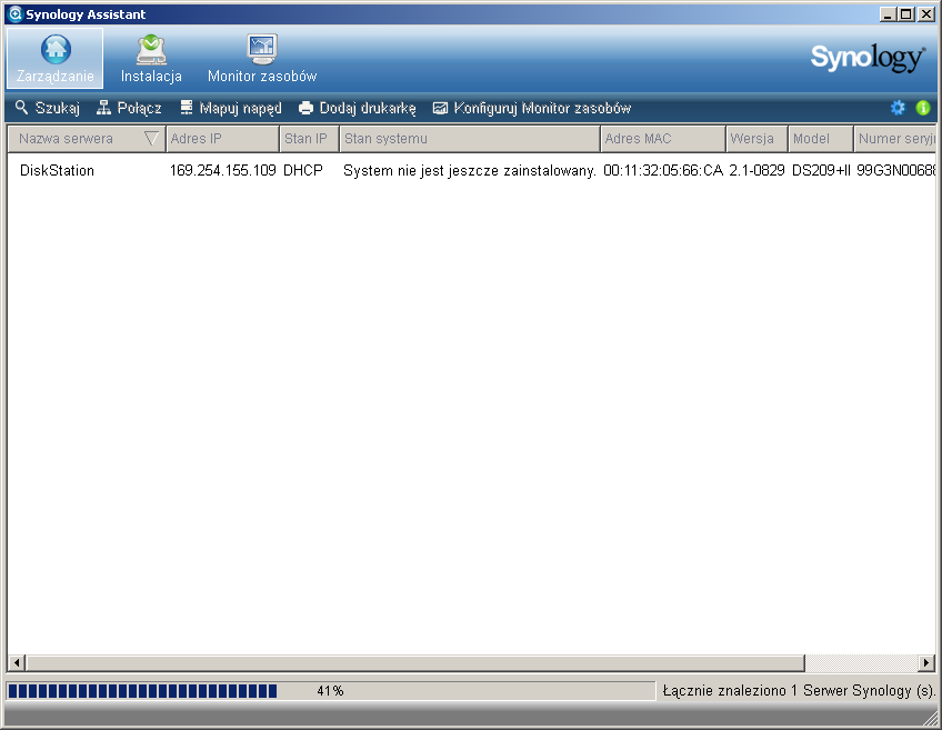 Synology DS209+II