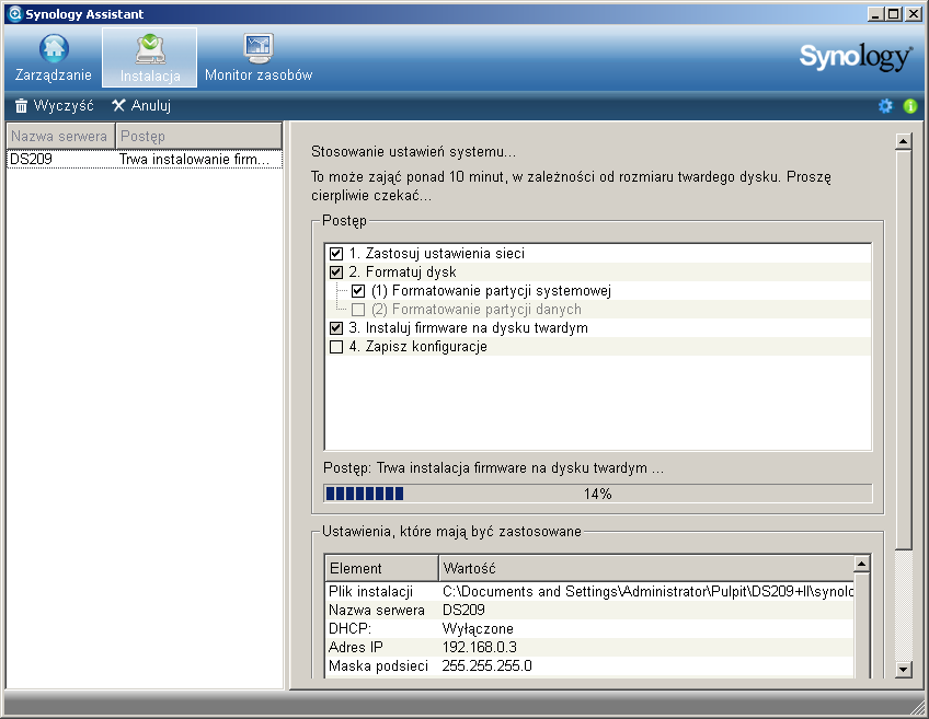 Synology DS209+II