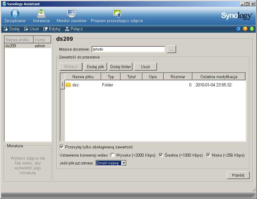 Synology DS209+II