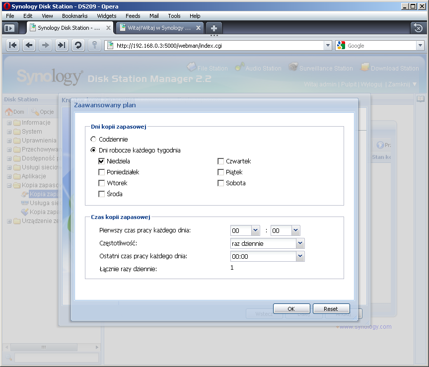 Synology DS209+II