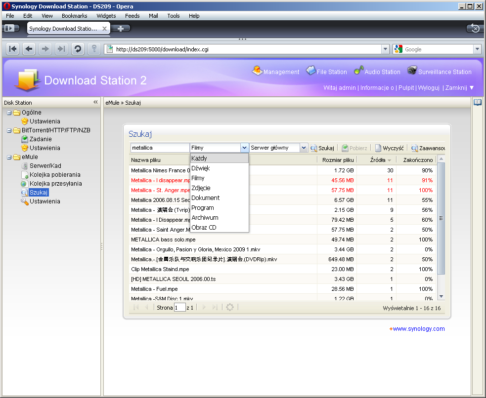 Synology DS209+II