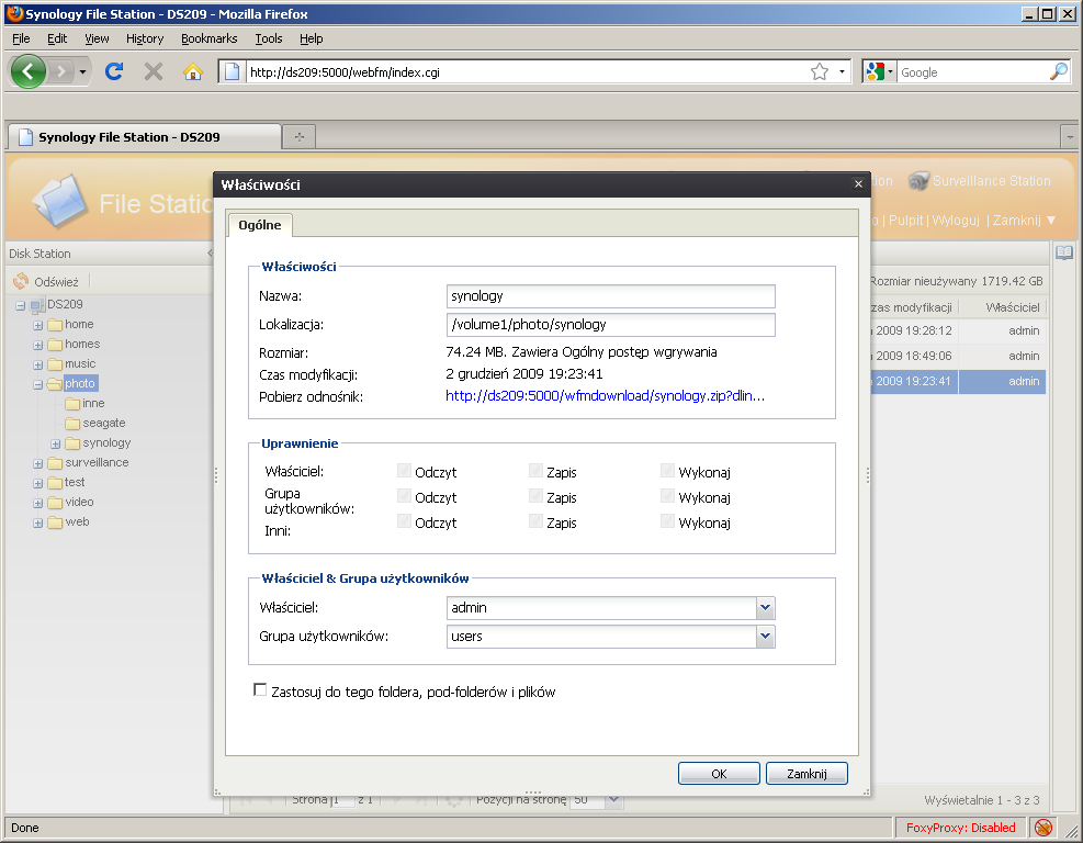 Synology DS209+II