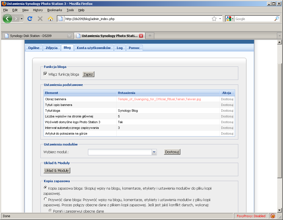 Synology DS209+II