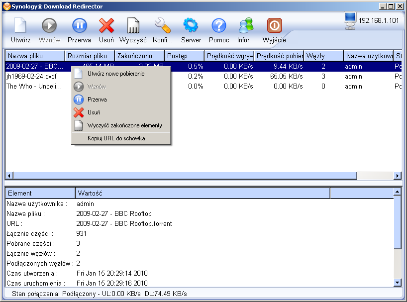 Synology DS209+II