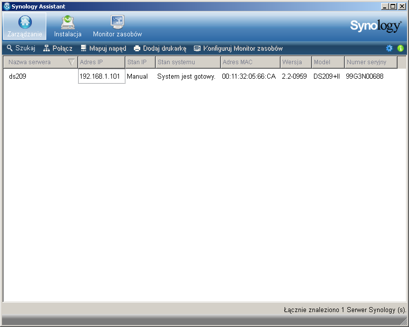 Synology DS209+II