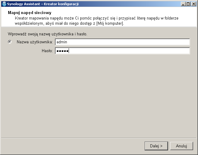 Synology DS209+II